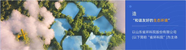 正文适合核对表述