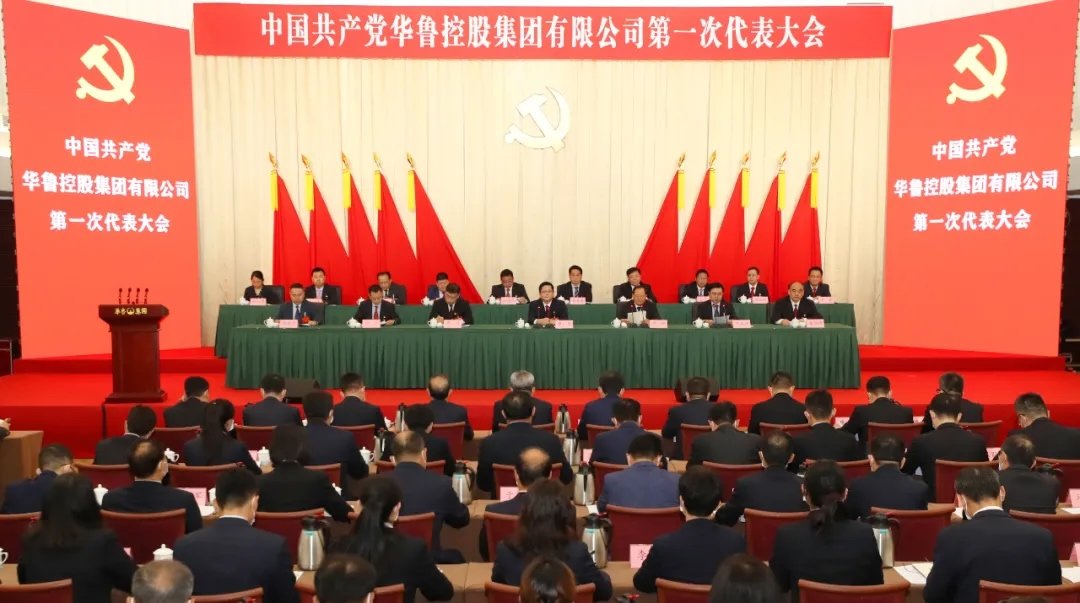 要查看此视频