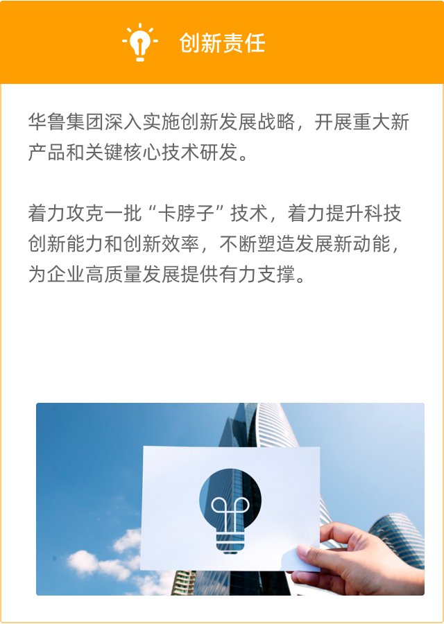若需了解「mk体育官网登录最新版下载