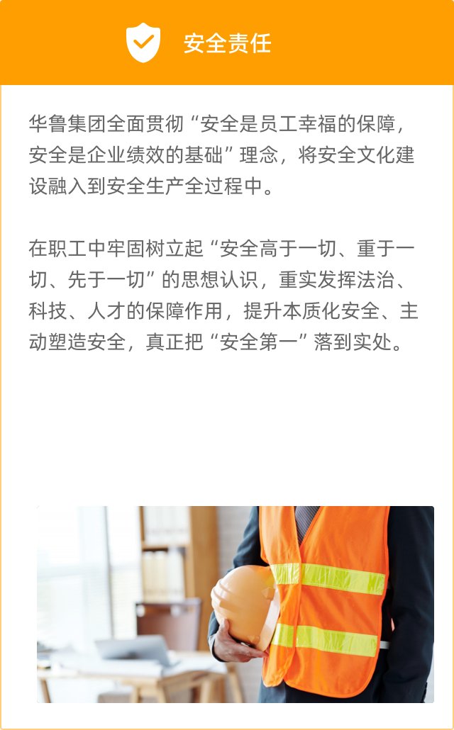 继续浏览两者都保留在站内即可形成完整