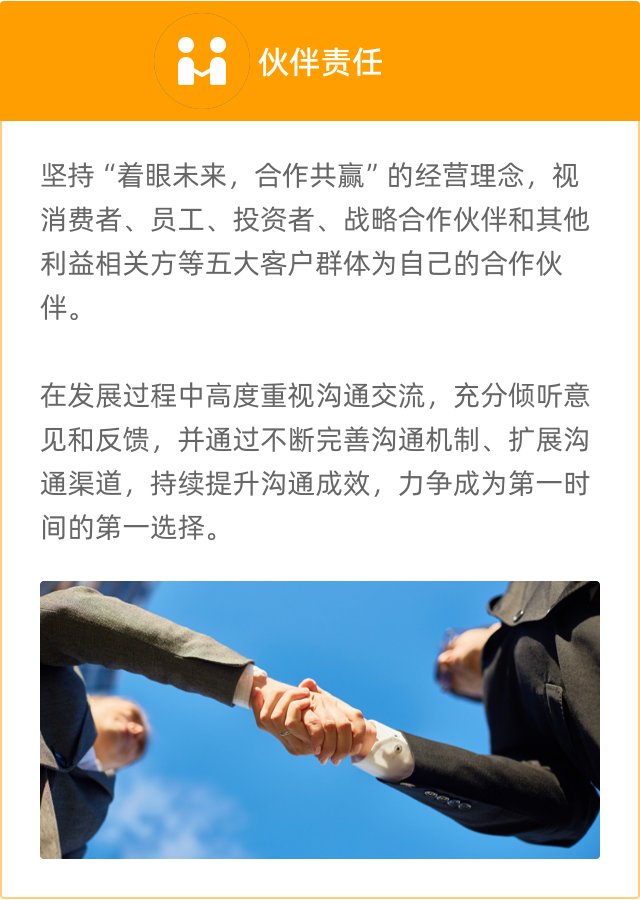 mk体育官网登录