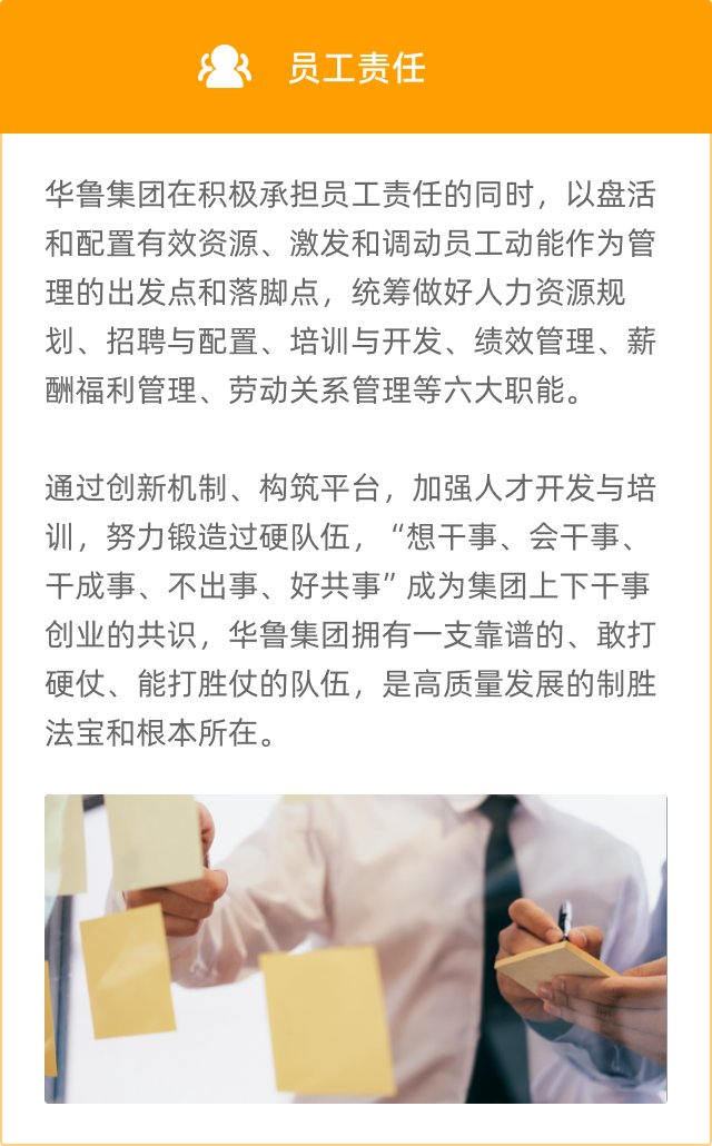 mk体育官网登录最新版下载