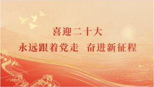 继续浏览